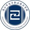 湛江电子学校-钟老师