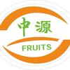 靓中源水果批发行