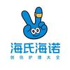 海氏海诺