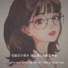 小汇专升本（上岸版）