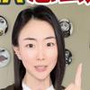 周周麻麻