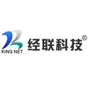 经联科技