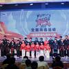 中国龙队示范团武汉分团