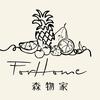 森物家果切果礼冷萃酸奶