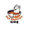 汤研宠.