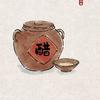 喝一碗醋（健身教学版）