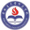 安徽省灵璧师范学校记录者