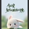 开心（e卡下单方案)