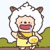 小羊🐑
