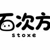 云上璀璨好物甄选馆