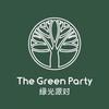 TheGreenParty山西
