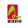 北京爱绿集团