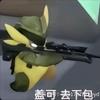 可乐小王