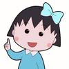小丸子影视