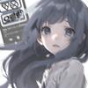 愉悦