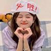 公考面试-乔乔姐