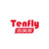 Tenfly咖啡机