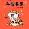 一米阳光