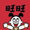 大杨板材