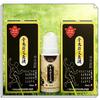 膏太蔚健康大使