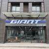 捷安特彩虹二路店（回收置换）