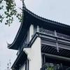 江苏可成古建（仿古构件+仿古门窗）工厂