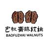 包袱斋铁核桃