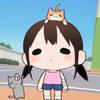 呆呆