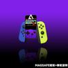 XYXGAMING外设