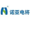 除白烟异味源头厂家