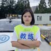 成都易驾帮驾考陈老师