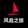 风启之旅Windrose