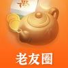 潮汕闪闪