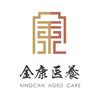 金康养老