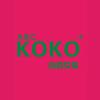 KOKO自助女装集合店