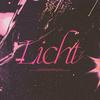 Licht丨虞书欣