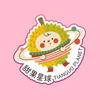 甜果星球优选