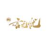 言无忧表达营