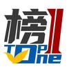 哈尔滨中考全日制集训营—李老师