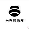 兴兴顺顺发牌坊