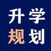 专注河南预科～张老师