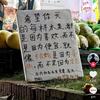 霸王龙