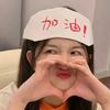 菠萝长大菠萝包