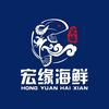 安阳宏缘海鲜