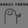 鼠标开发工程师（维修外设版）