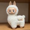 小羊驼🦙