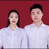 珊珊如意