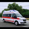 韶关救护车🚑转运