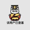 华华玩游戏