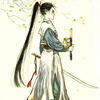 易如是
